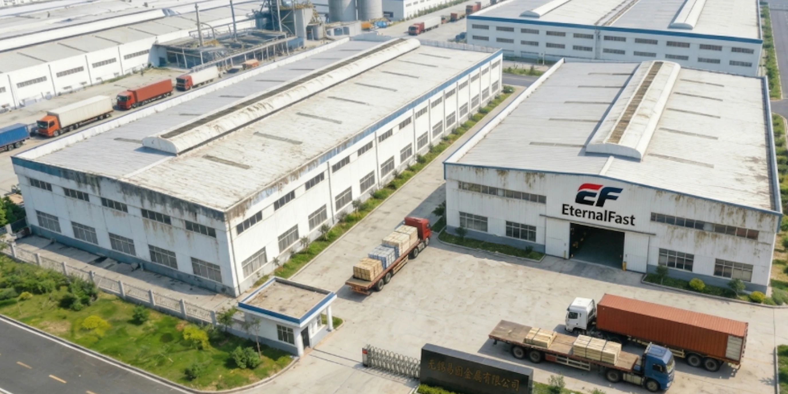 Factory Exterior