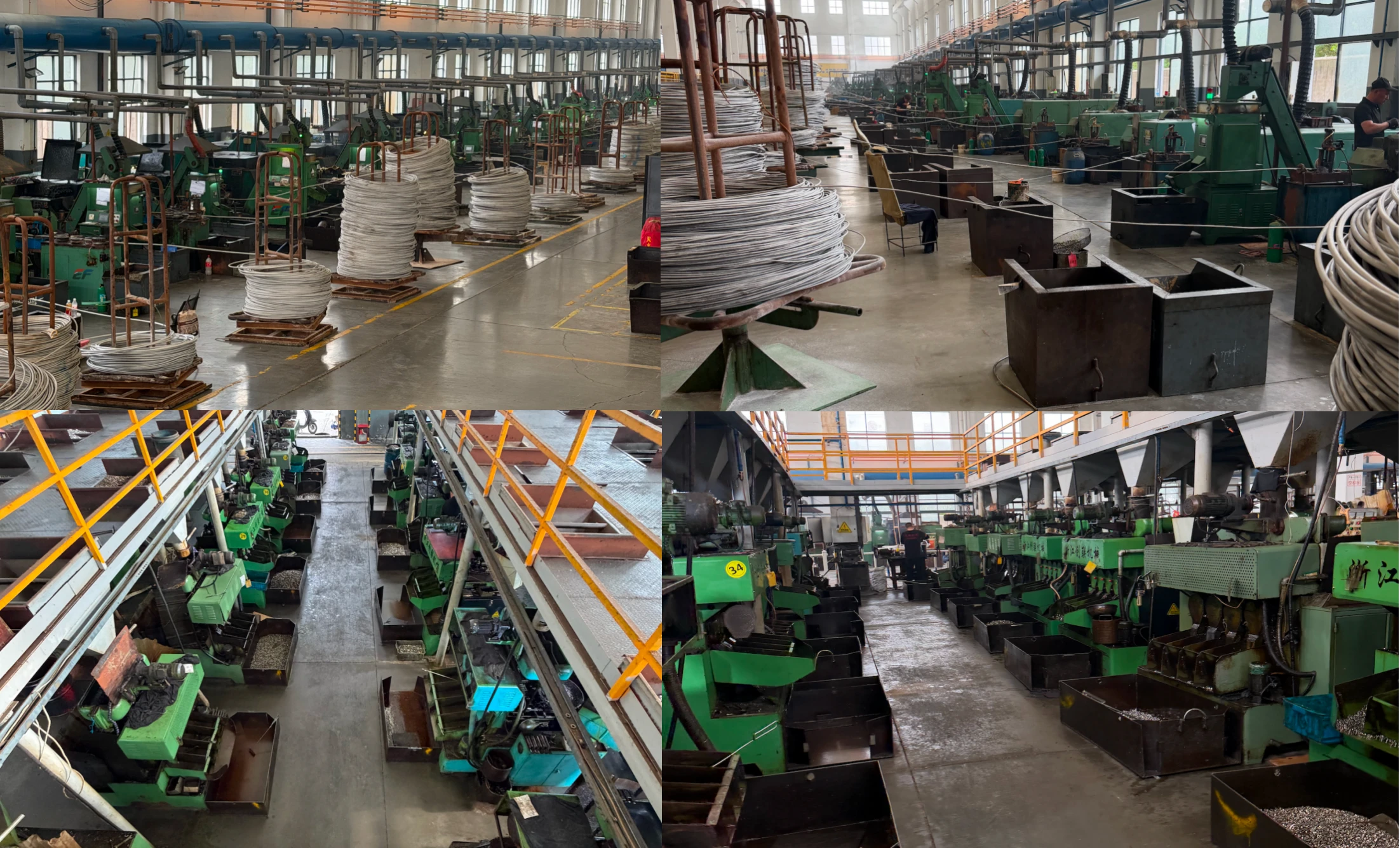 Factory Strength